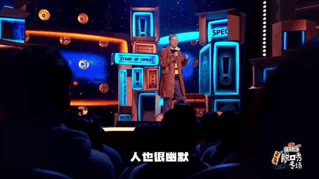 败北首场状态出色，湖人观众沸腾！，Faker重返赛场全场沸腾不已